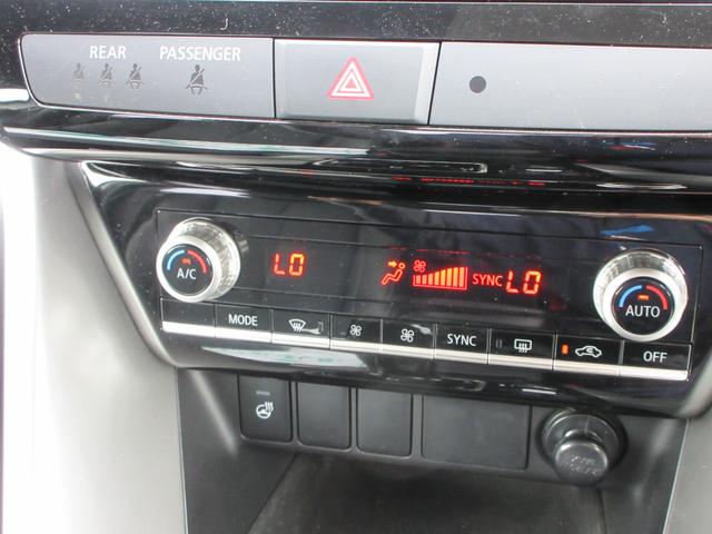 エクリプスクロスＰＨＥＶ Ｇ　４ＷＤ　純正ナビ　フルセグＴＶ　バックカメラ　マイパイロット　パドルシフト　ハーフレザーシート　シートヒーター　パワーシート　ステアリングヒーター　ヘッドアップディスプレイ　ＬＥＤヘッド　充電ケーブル（40枚目）