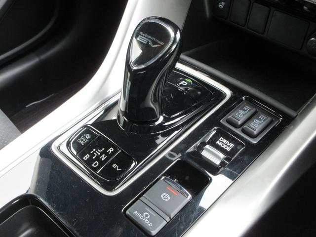 エクリプスクロスＰＨＥＶ Ｇ　４ＷＤ　純正ナビ　フルセグＴＶ　バックカメラ　マイパイロット　パドルシフト　ハーフレザーシート　シートヒーター　パワーシート　ステアリングヒーター　ヘッドアップディスプレイ　ＬＥＤヘッド　充電ケーブル（41枚目）