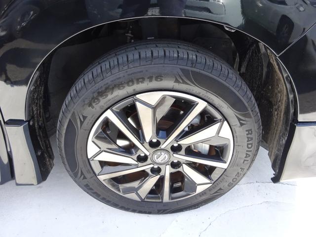 セレナ ｅ－パワー　ハイウェイスターＶ　アーバンクロム　プロパイロット　エアロ　アルパイン１１インチナビ　フルセグＴＶ　後席フリップダウンモニター　両側パワースライドドア　アラウンドビューモニター　ドライブレコーダー　ＥＴＣ　Ｂｌｕｅｔｏｏｔｈ（18枚目）