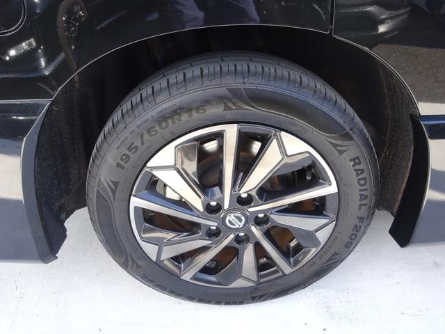 セレナ ｅ－パワー　ハイウェイスターＶ　アーバンクロム　プロパイロット　エアロ　アルパイン１１インチナビ　フルセグＴＶ　後席フリップダウンモニター　両側パワースライドドア　アラウンドビューモニター　ドライブレコーダー　ＥＴＣ　Ｂｌｕｅｔｏｏｔｈ（19枚目）