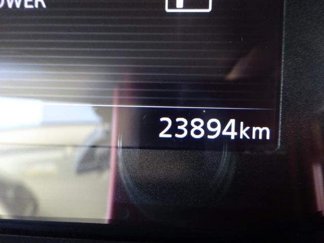 セレナ ｅ－パワー　ハイウェイスターＶ　アーバンクロム　プロパイロット　エアロ　アルパイン１１インチナビ　フルセグＴＶ　後席フリップダウンモニター　両側パワースライドドア　アラウンドビューモニター　ドライブレコーダー　ＥＴＣ　Ｂｌｕｅｔｏｏｔｈ（22枚目）