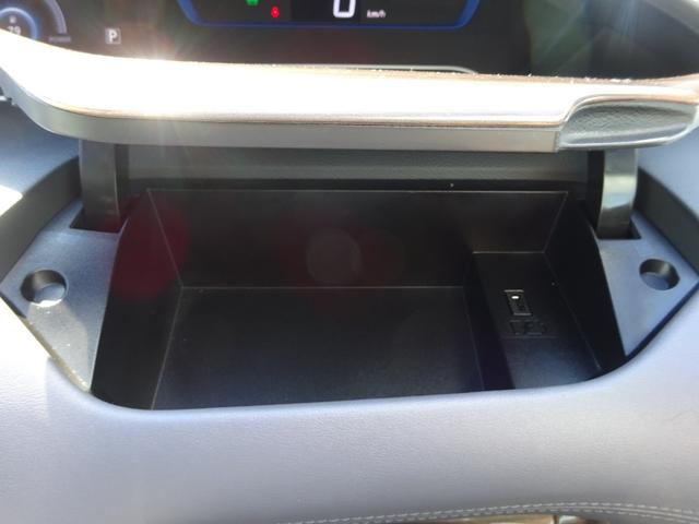 セレナ ｅ－パワー　ハイウェイスターＶ　アーバンクロム　プロパイロット　エアロ　アルパイン１１インチナビ　フルセグＴＶ　後席フリップダウンモニター　両側パワースライドドア　アラウンドビューモニター　ドライブレコーダー　ＥＴＣ　Ｂｌｕｅｔｏｏｔｈ（24枚目）