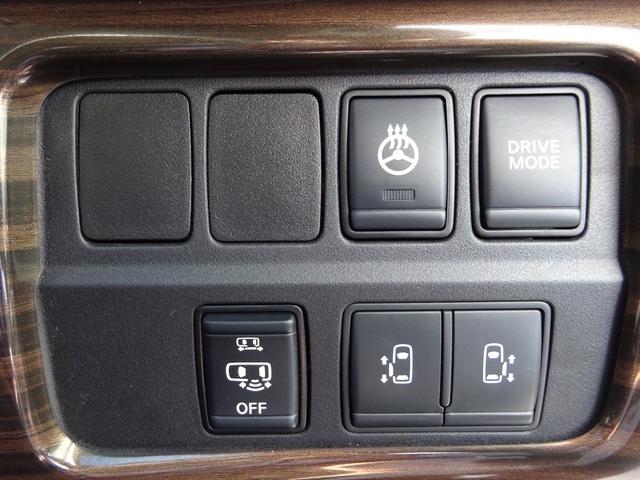 セレナ ｅ－パワー　ハイウェイスターＶ　アーバンクロム　プロパイロット　エアロ　アルパイン１１インチナビ　フルセグＴＶ　後席フリップダウンモニター　両側パワースライドドア　アラウンドビューモニター　ドライブレコーダー　ＥＴＣ　Ｂｌｕｅｔｏｏｔｈ（25枚目）