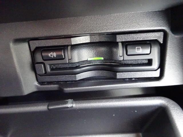 セレナ ｅ－パワー　ハイウェイスターＶ　アーバンクロム　プロパイロット　エアロ　アルパイン１１インチナビ　フルセグＴＶ　後席フリップダウンモニター　両側パワースライドドア　アラウンドビューモニター　ドライブレコーダー　ＥＴＣ　Ｂｌｕｅｔｏｏｔｈ（26枚目）