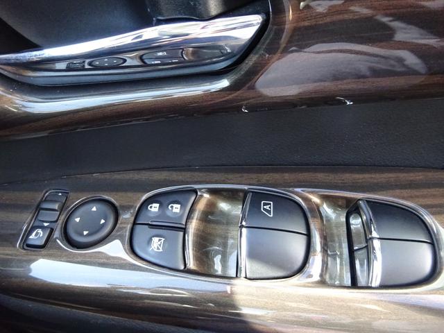 セレナ ｅ－パワー　ハイウェイスターＶ　アーバンクロム　プロパイロット　エアロ　アルパイン１１インチナビ　フルセグＴＶ　後席フリップダウンモニター　両側パワースライドドア　アラウンドビューモニター　ドライブレコーダー　ＥＴＣ　Ｂｌｕｅｔｏｏｔｈ（27枚目）