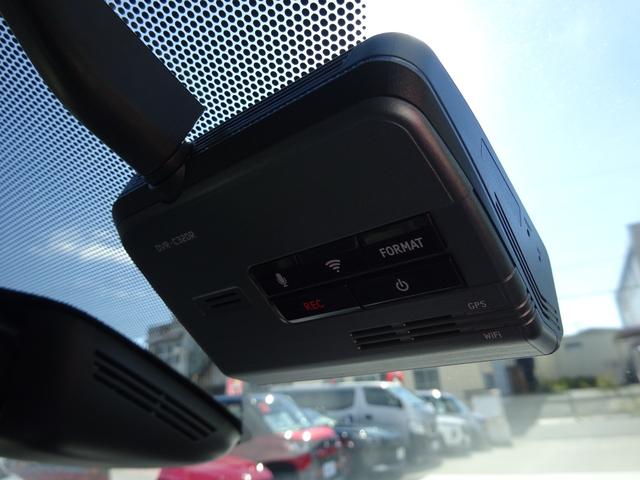 セレナ ｅ－パワー　ハイウェイスターＶ　アーバンクロム　プロパイロット　エアロ　アルパイン１１インチナビ　フルセグＴＶ　後席フリップダウンモニター　両側パワースライドドア　アラウンドビューモニター　ドライブレコーダー　ＥＴＣ　Ｂｌｕｅｔｏｏｔｈ（30枚目）