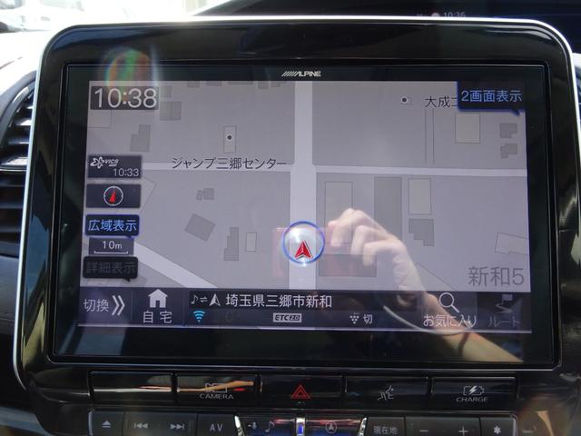 セレナ ｅ－パワー　ハイウェイスターＶ　アーバンクロム　プロパイロット　エアロ　アルパイン１１インチナビ　フルセグＴＶ　後席フリップダウンモニター　両側パワースライドドア　アラウンドビューモニター　ドライブレコーダー　ＥＴＣ　Ｂｌｕｅｔｏｏｔｈ（32枚目）