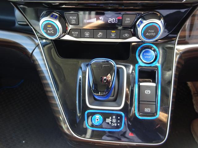 セレナ ｅ－パワー　ハイウェイスターＶ　アーバンクロム　プロパイロット　エアロ　アルパイン１１インチナビ　フルセグＴＶ　後席フリップダウンモニター　両側パワースライドドア　アラウンドビューモニター　ドライブレコーダー　ＥＴＣ　Ｂｌｕｅｔｏｏｔｈ（36枚目）