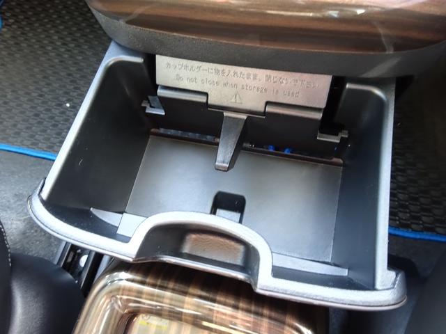 セレナ ｅ－パワー　ハイウェイスターＶ　アーバンクロム　プロパイロット　エアロ　アルパイン１１インチナビ　フルセグＴＶ　後席フリップダウンモニター　両側パワースライドドア　アラウンドビューモニター　ドライブレコーダー　ＥＴＣ　Ｂｌｕｅｔｏｏｔｈ（37枚目）