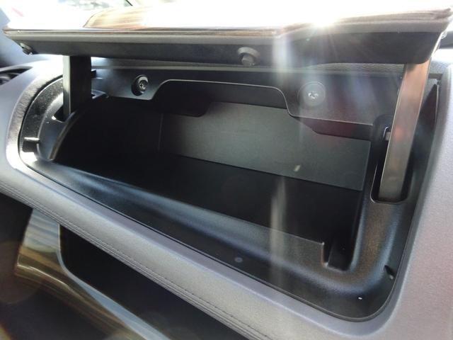 セレナ ｅ－パワー　ハイウェイスターＶ　アーバンクロム　プロパイロット　エアロ　アルパイン１１インチナビ　フルセグＴＶ　後席フリップダウンモニター　両側パワースライドドア　アラウンドビューモニター　ドライブレコーダー　ＥＴＣ　Ｂｌｕｅｔｏｏｔｈ（39枚目）