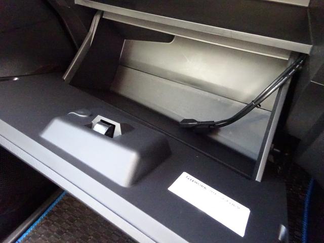 セレナ ｅ－パワー　ハイウェイスターＶ　アーバンクロム　プロパイロット　エアロ　アルパイン１１インチナビ　フルセグＴＶ　後席フリップダウンモニター　両側パワースライドドア　アラウンドビューモニター　ドライブレコーダー　ＥＴＣ　Ｂｌｕｅｔｏｏｔｈ（40枚目）