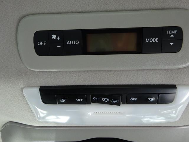 セレナ ｅ－パワー　ハイウェイスターＶ　アーバンクロム　プロパイロット　エアロ　アルパイン１１インチナビ　フルセグＴＶ　後席フリップダウンモニター　両側パワースライドドア　アラウンドビューモニター　ドライブレコーダー　ＥＴＣ　Ｂｌｕｅｔｏｏｔｈ（47枚目）