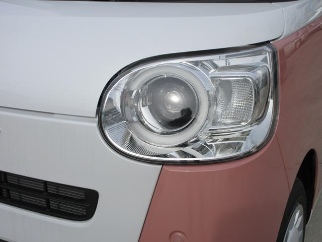 ムーヴキャンバス ストライプスＧ　スマートアシスト　純正ナビ　フルセグＴＶ　両側パワースライドドア　シートヒーター　ＬＥＤヘッドライト　スマートキー（8枚目）