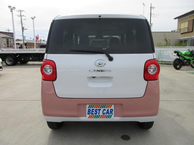 ムーヴキャンバス ストライプスＧ　スマートアシスト　純正ナビ　フルセグＴＶ　両側パワースライドドア　シートヒーター　ＬＥＤヘッドライト　スマートキー（15枚目）