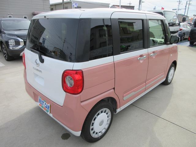 ムーヴキャンバス ストライプスＧ　スマートアシスト　純正ナビ　フルセグＴＶ　両側パワースライドドア　シートヒーター　ＬＥＤヘッドライト　スマートキー（17枚目）