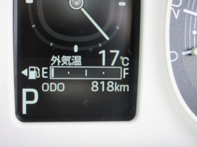 ムーヴキャンバス ストライプスＧ　スマートアシスト　純正ナビ　フルセグＴＶ　両側パワースライドドア　シートヒーター　ＬＥＤヘッドライト　スマートキー（22枚目）