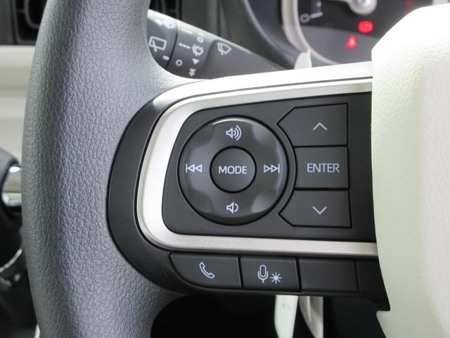 ムーヴキャンバス ストライプスＧ　スマートアシスト　純正ナビ　フルセグＴＶ　両側パワースライドドア　シートヒーター　ＬＥＤヘッドライト　スマートキー（23枚目）