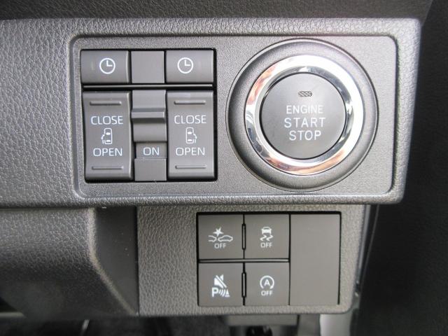 ムーヴキャンバス ストライプスＧ　スマートアシスト　純正ナビ　フルセグＴＶ　両側パワースライドドア　シートヒーター　ＬＥＤヘッドライト　スマートキー（29枚目）