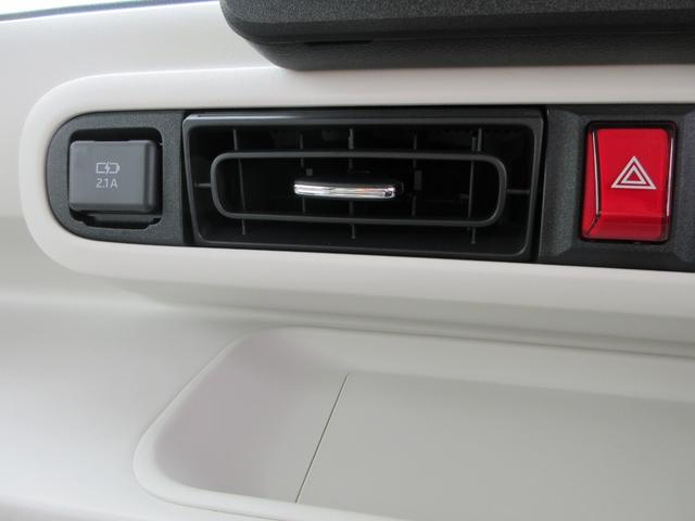 ムーヴキャンバス ストライプスＧ　スマートアシスト　純正ナビ　フルセグＴＶ　両側パワースライドドア　シートヒーター　ＬＥＤヘッドライト　スマートキー（30枚目）