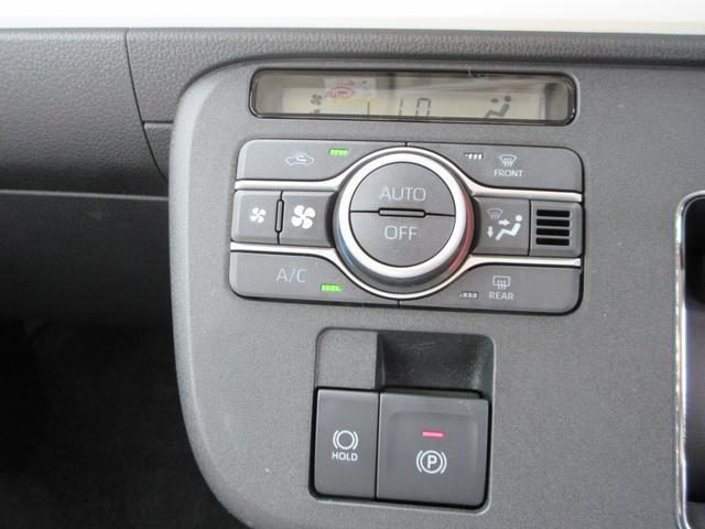 ムーヴキャンバス ストライプスＧ　スマートアシスト　純正ナビ　フルセグＴＶ　両側パワースライドドア　シートヒーター　ＬＥＤヘッドライト　スマートキー（31枚目）