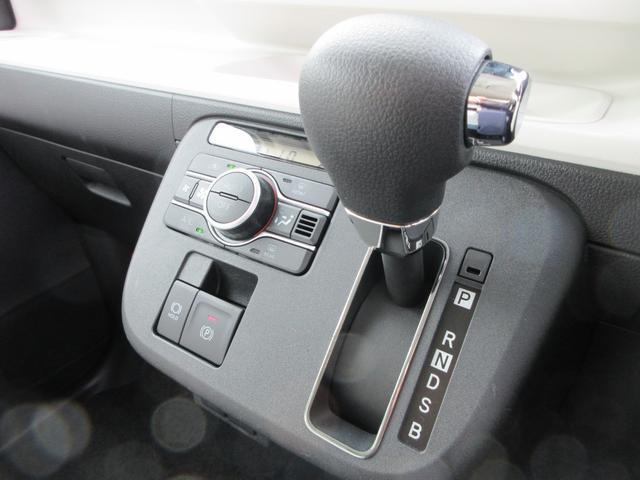 ムーヴキャンバス ストライプスＧ　スマートアシスト　純正ナビ　フルセグＴＶ　両側パワースライドドア　シートヒーター　ＬＥＤヘッドライト　スマートキー（32枚目）