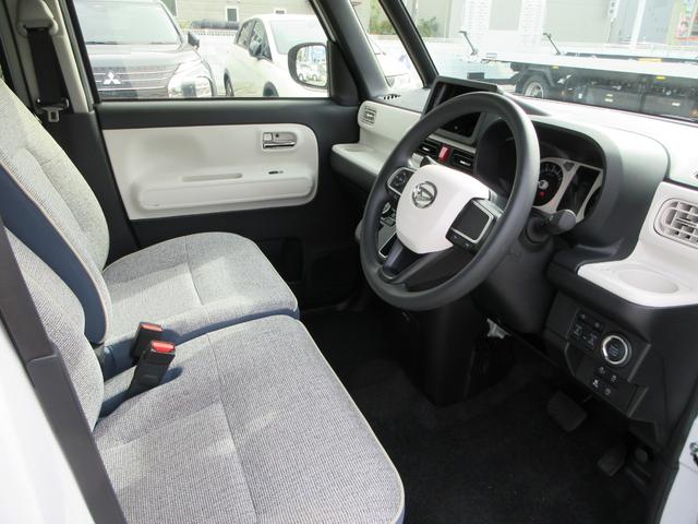 ムーヴキャンバス ストライプスＧ　スマートアシスト　純正ナビ　フルセグＴＶ　両側パワースライドドア　シートヒーター　ＬＥＤヘッドライト　スマートキー（34枚目）