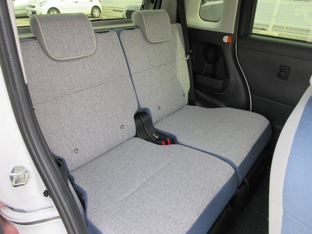 ムーヴキャンバス ストライプスＧ　スマートアシスト　純正ナビ　フルセグＴＶ　両側パワースライドドア　シートヒーター　ＬＥＤヘッドライト　スマートキー（38枚目）