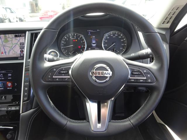 スカイライン 300GT 純正ナビ フルセグTV アラウンドビューモニター ドライブレコーダー ETC2.0 Bluetooth USB アダプティブクルーズコントロール レーンキープアシスト パワーシート オートライト(20枚目)