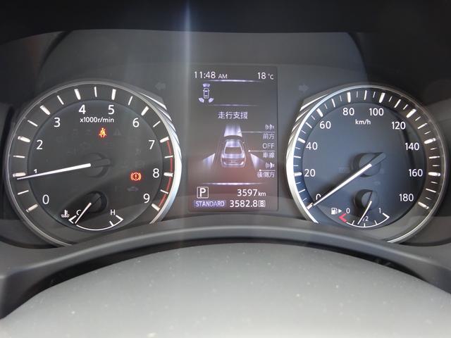 スカイライン 300GT 純正ナビ フルセグTV アラウンドビューモニター ドライブレコーダー ETC2.0 Bluetooth USB アダプティブクルーズコントロール レーンキープアシスト パワーシート オートライト(21枚目)