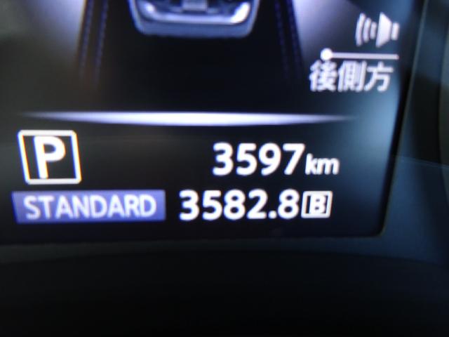 スカイライン 300GT 純正ナビ フルセグTV アラウンドビューモニター ドライブレコーダー ETC2.0 Bluetooth USB アダプティブクルーズコントロール レーンキープアシスト パワーシート オートライト(22枚目)