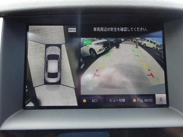 スカイライン 300GT 純正ナビ フルセグTV アラウンドビューモニター ドライブレコーダー ETC2.0 Bluetooth USB アダプティブクルーズコントロール レーンキープアシスト パワーシート オートライト(33枚目)