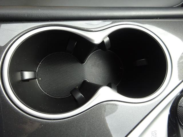 スカイライン 300GT 純正ナビ フルセグTV アラウンドビューモニター ドライブレコーダー ETC2.0 Bluetooth USB アダプティブクルーズコントロール レーンキープアシスト パワーシート オートライト(35枚目)