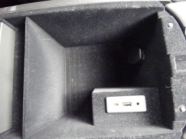 スカイライン 300GT 純正ナビ フルセグTV アラウンドビューモニター ドライブレコーダー ETC2.0 Bluetooth USB アダプティブクルーズコントロール レーンキープアシスト パワーシート オートライト(36枚目)