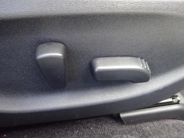 スカイライン 300GT 純正ナビ フルセグTV アラウンドビューモニター ドライブレコーダー ETC2.0 Bluetooth USB アダプティブクルーズコントロール レーンキープアシスト パワーシート オートライト(40枚目)