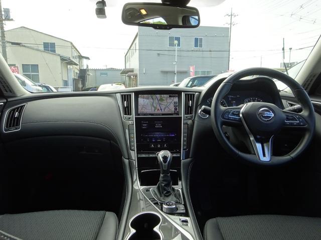 スカイライン 300GT 純正ナビ フルセグTV アラウンドビューモニター ドライブレコーダー ETC2.0 Bluetooth USB アダプティブクルーズコントロール レーンキープアシスト パワーシート オートライト(43枚目)