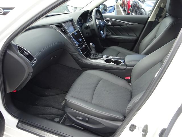 スカイライン 300GT 純正ナビ フルセグTV アラウンドビューモニター ドライブレコーダー ETC2.0 Bluetooth USB アダプティブクルーズコントロール レーンキープアシスト パワーシート オートライト(46枚目)