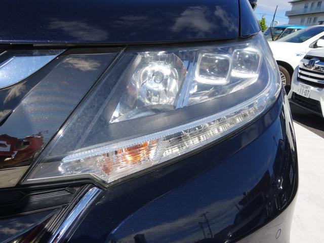 オデッセイハイブリッド ハイブリッドアブソルート・ＥＸホンダセンシング　ホンダセンシング　レザーシート　純正１１．４インチナビ　フルセグＴＶ　両側パワースライドドア　アラウンドビューモニター　ドライブレコーダー　ＥＴＣ２．０　Ｂｌｕｅｔｏｏｔｈ　ＤＩＳＣ　ＵＳＢ（8枚目）