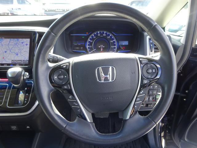 オデッセイハイブリッド ハイブリッドアブソルート・ＥＸホンダセンシング　ホンダセンシング　レザーシート　純正１１．４インチナビ　フルセグＴＶ　両側パワースライドドア　アラウンドビューモニター　ドライブレコーダー　ＥＴＣ２．０　Ｂｌｕｅｔｏｏｔｈ　ＤＩＳＣ　ＵＳＢ（19枚目）