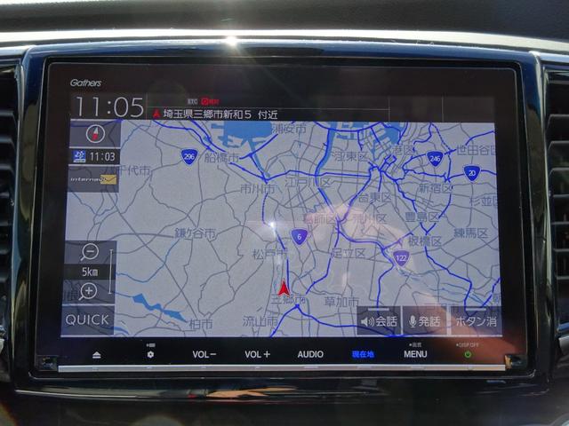 オデッセイハイブリッド ハイブリッドアブソルート・ＥＸホンダセンシング　ホンダセンシング　レザーシート　純正１１．４インチナビ　フルセグＴＶ　両側パワースライドドア　アラウンドビューモニター　ドライブレコーダー　ＥＴＣ２．０　Ｂｌｕｅｔｏｏｔｈ　ＤＩＳＣ　ＵＳＢ（30枚目）