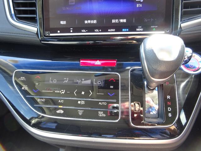 オデッセイハイブリッド ハイブリッドアブソルート・ＥＸホンダセンシング　ホンダセンシング　レザーシート　純正１１．４インチナビ　フルセグＴＶ　両側パワースライドドア　アラウンドビューモニター　ドライブレコーダー　ＥＴＣ２．０　Ｂｌｕｅｔｏｏｔｈ　ＤＩＳＣ　ＵＳＢ（34枚目）