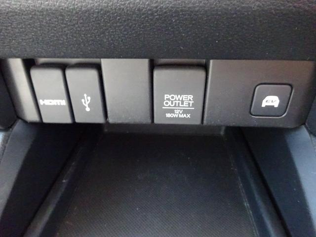 オデッセイハイブリッド ハイブリッドアブソルート・ＥＸホンダセンシング　ホンダセンシング　レザーシート　純正１１．４インチナビ　フルセグＴＶ　両側パワースライドドア　アラウンドビューモニター　ドライブレコーダー　ＥＴＣ２．０　Ｂｌｕｅｔｏｏｔｈ　ＤＩＳＣ　ＵＳＢ（36枚目）