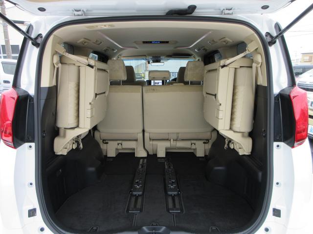 アルファード ２．５Ｘ　トヨタセーフティセンス　純正９インチナビ　フルセグＴＶ　バックカメラ　両側パワースライドドア　レーダークルーズコントロール　ドラレコ　ＥＴＣ　デジタルインナーミラー　ＬＥＤヘッドライト　スマートキー（18枚目）