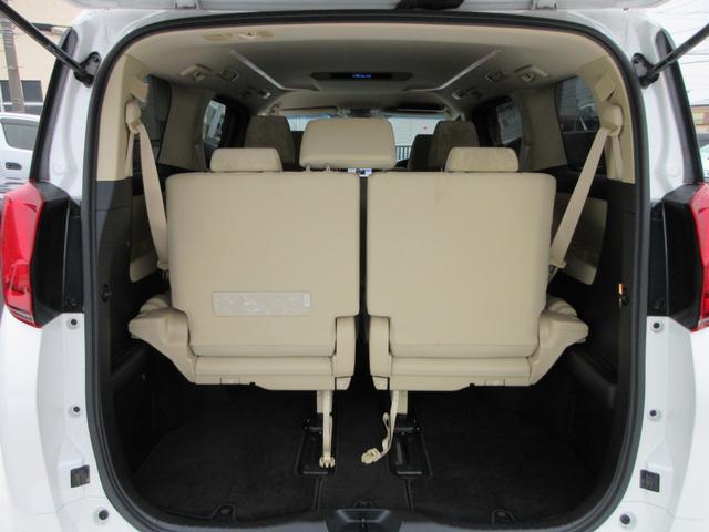 アルファード ２．５Ｘ　トヨタセーフティセンス　純正９インチナビ　フルセグＴＶ　バックカメラ　両側パワースライドドア　レーダークルーズコントロール　ドラレコ　ＥＴＣ　デジタルインナーミラー　ＬＥＤヘッドライト　スマートキー（19枚目）