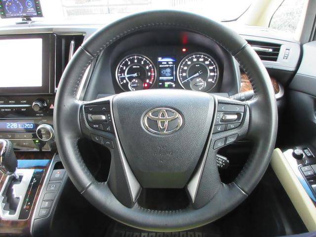 アルファード ２．５Ｘ　トヨタセーフティセンス　純正９インチナビ　フルセグＴＶ　バックカメラ　両側パワースライドドア　レーダークルーズコントロール　ドラレコ　ＥＴＣ　デジタルインナーミラー　ＬＥＤヘッドライト　スマートキー（21枚目）