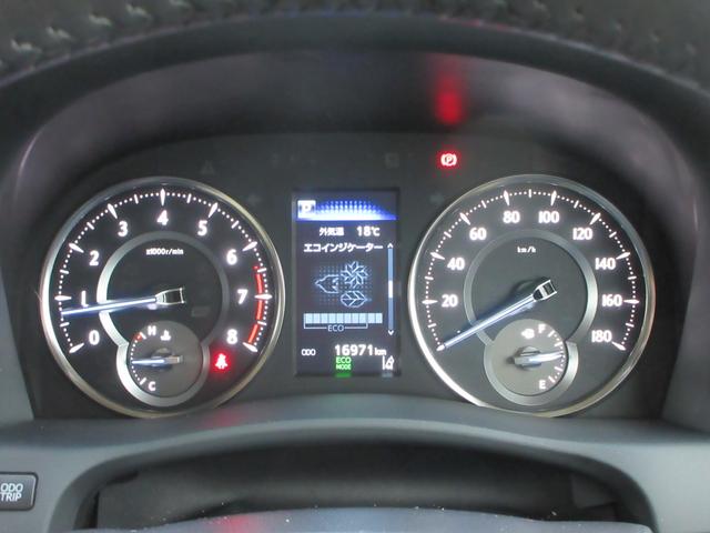 アルファード ２．５Ｘ　トヨタセーフティセンス　純正９インチナビ　フルセグＴＶ　バックカメラ　両側パワースライドドア　レーダークルーズコントロール　ドラレコ　ＥＴＣ　デジタルインナーミラー　ＬＥＤヘッドライト　スマートキー（22枚目）