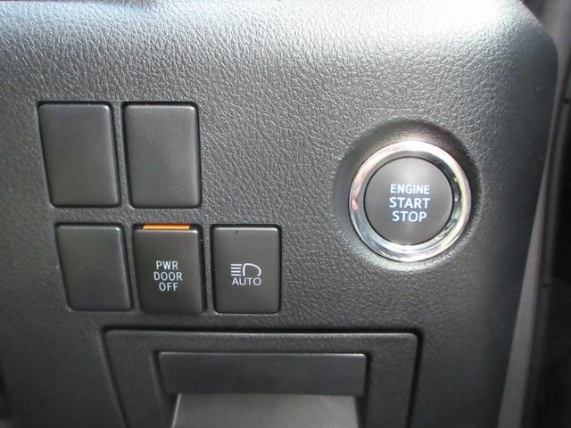 アルファード ２．５Ｘ　トヨタセーフティセンス　純正９インチナビ　フルセグＴＶ　バックカメラ　両側パワースライドドア　レーダークルーズコントロール　ドラレコ　ＥＴＣ　デジタルインナーミラー　ＬＥＤヘッドライト　スマートキー（34枚目）