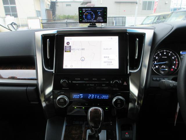 アルファード ２．５Ｘ　トヨタセーフティセンス　純正９インチナビ　フルセグＴＶ　バックカメラ　両側パワースライドドア　レーダークルーズコントロール　ドラレコ　ＥＴＣ　デジタルインナーミラー　ＬＥＤヘッドライト　スマートキー（36枚目）