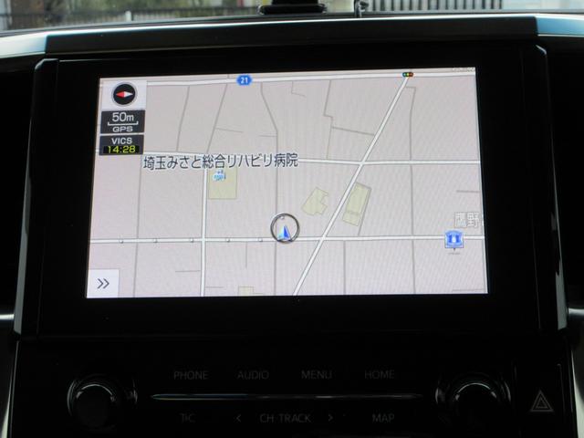 アルファード ２．５Ｘ　トヨタセーフティセンス　純正９インチナビ　フルセグＴＶ　バックカメラ　両側パワースライドドア　レーダークルーズコントロール　ドラレコ　ＥＴＣ　デジタルインナーミラー　ＬＥＤヘッドライト　スマートキー（37枚目）