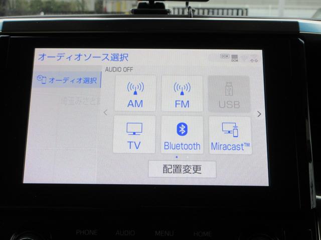 アルファード ２．５Ｘ　トヨタセーフティセンス　純正９インチナビ　フルセグＴＶ　バックカメラ　両側パワースライドドア　レーダークルーズコントロール　ドラレコ　ＥＴＣ　デジタルインナーミラー　ＬＥＤヘッドライト　スマートキー（38枚目）