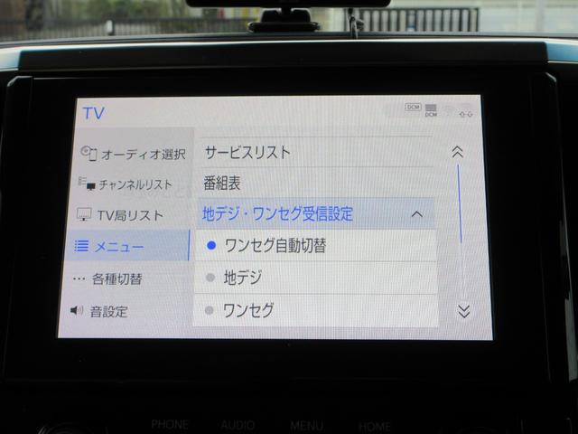 アルファード ２．５Ｘ　トヨタセーフティセンス　純正９インチナビ　フルセグＴＶ　バックカメラ　両側パワースライドドア　レーダークルーズコントロール　ドラレコ　ＥＴＣ　デジタルインナーミラー　ＬＥＤヘッドライト　スマートキー（40枚目）
